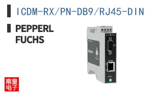 ICDM-RX/PN-DB9/RJ45-DIN ͼƬ